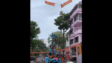 Mumbai Dahi Handi 2022: गिरगाव मध्ये गोविंदा पथकाची 5 थर लावत फिरती सलामी (Watch Video)